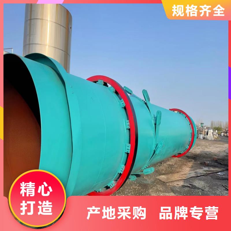 烘干机,回收钛材冷凝器以质量求生存