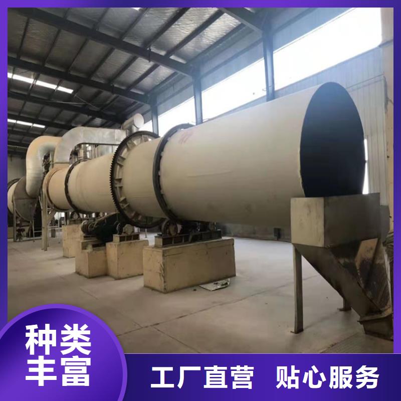 烘干机三筒烘干机回收价格送货上门
