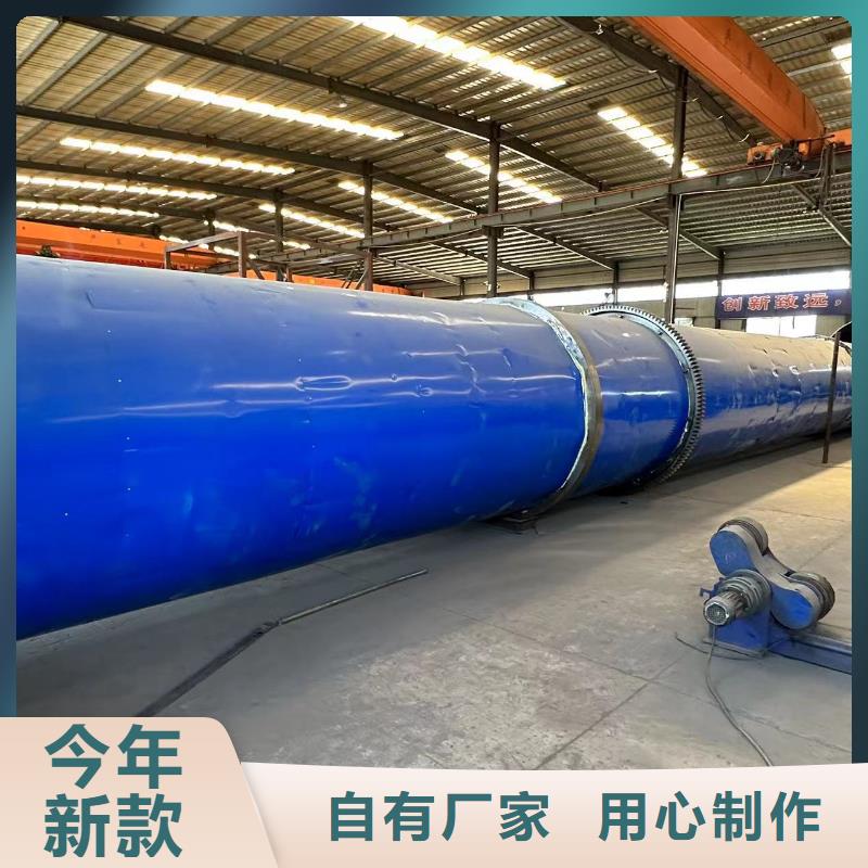 烘干机三筒烘干机回收价格经验丰富质量放心