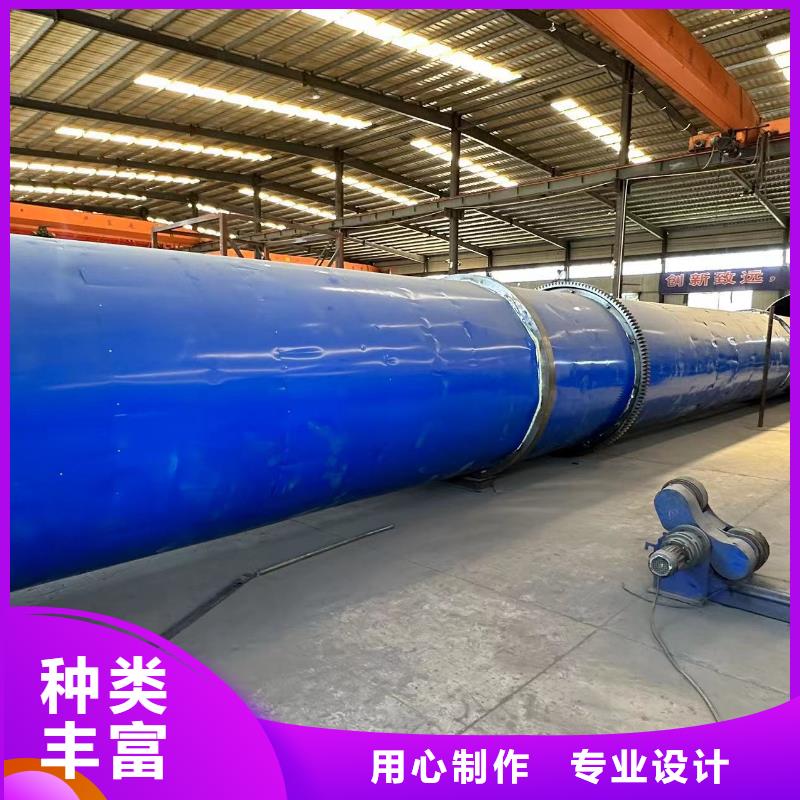 南昌厂家加工生产面包屑滚筒烘干机