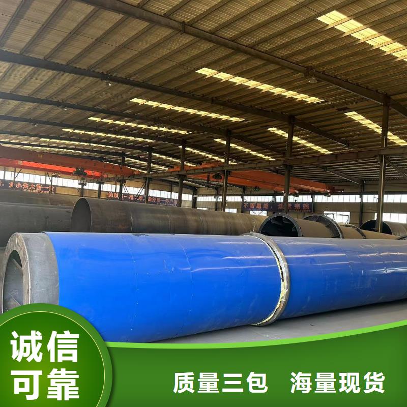烘干机二手电加热滚筒烘干机为您提供一站式采购服务