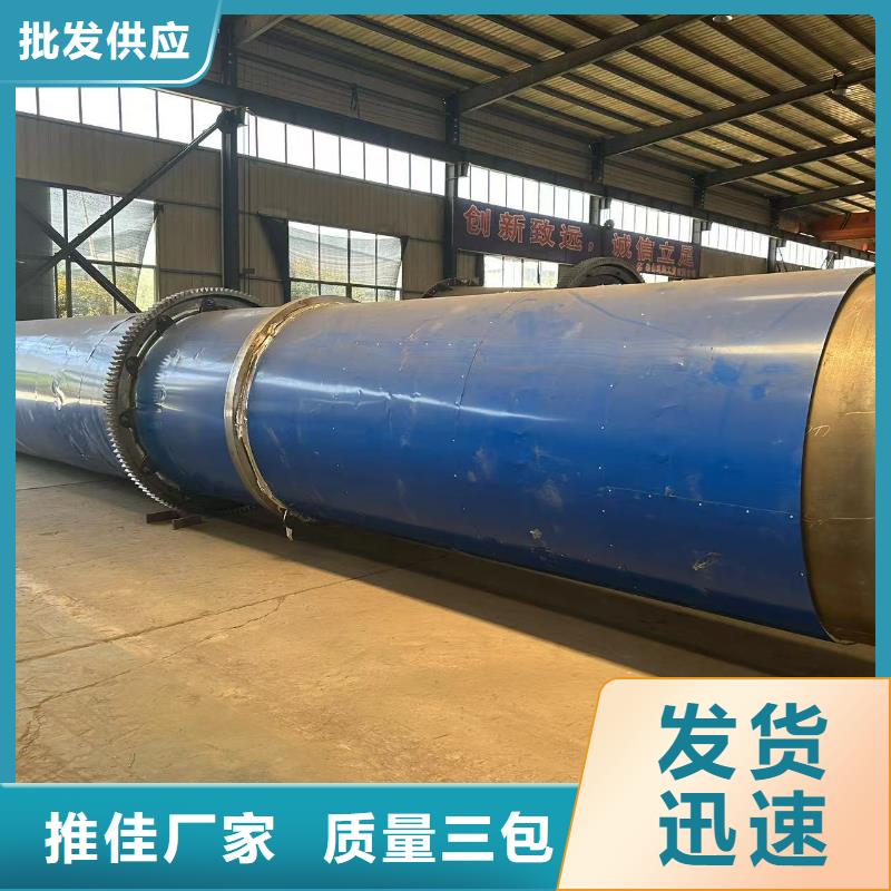 烘干机二手制药厂设备用心做产品