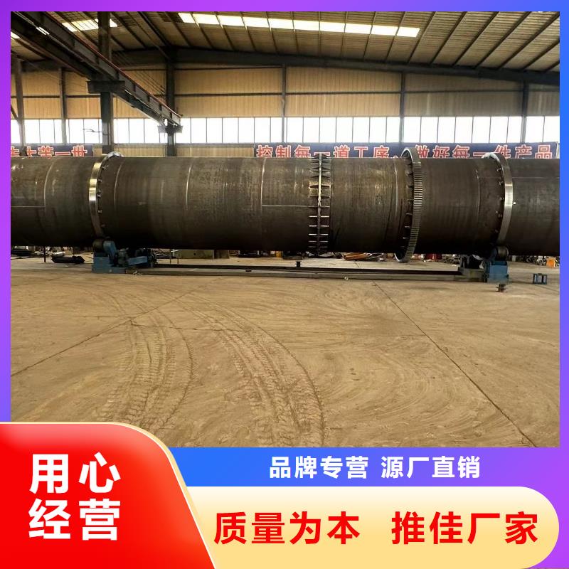 烘干机回收秸秆滚筒烘干机多种工艺