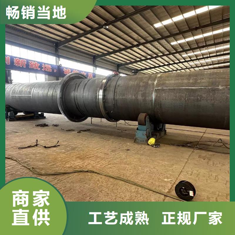 二手煤泥烘干机-视频-二手煤泥烘干机-二手滚筒烘干机玻璃钢罐回收凯信机械(玉树市分公司)服务区域海西|西宁|黄南|海南|海北|果洛|海东