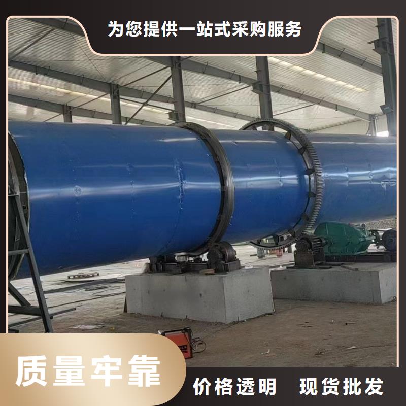 【烘干机回收钛材蒸发器产品优良】