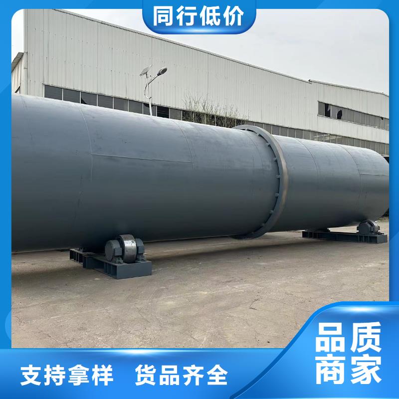 烘干机,回收钛材冷凝器以质量求生存