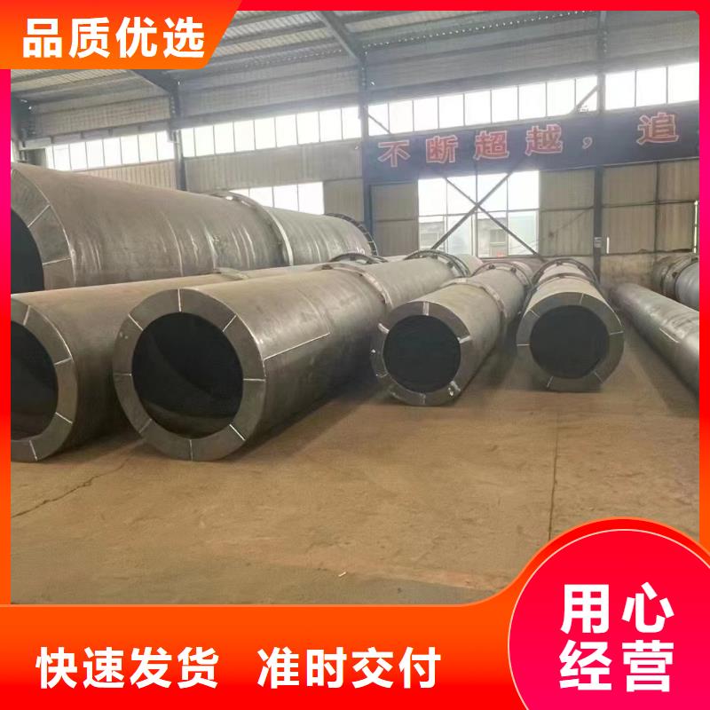 烘干机锯末烘干机回收价格多家仓库发货
