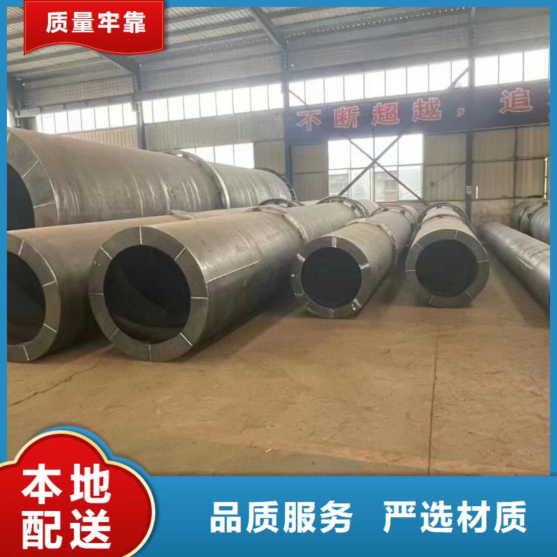 烘干机滚筒烘干机回收价格好产品有口碑