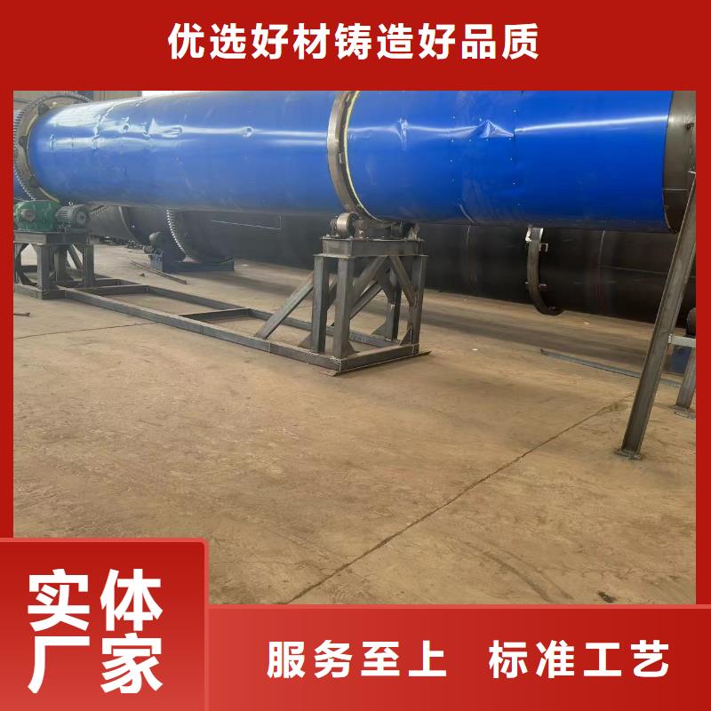二手煤泥烘干机-视频-二手煤泥烘干机-二手滚筒烘干机玻璃钢罐回收凯信机械(玉树市分公司)服务区域海西|西宁|黄南|海南|海北|果洛|海东