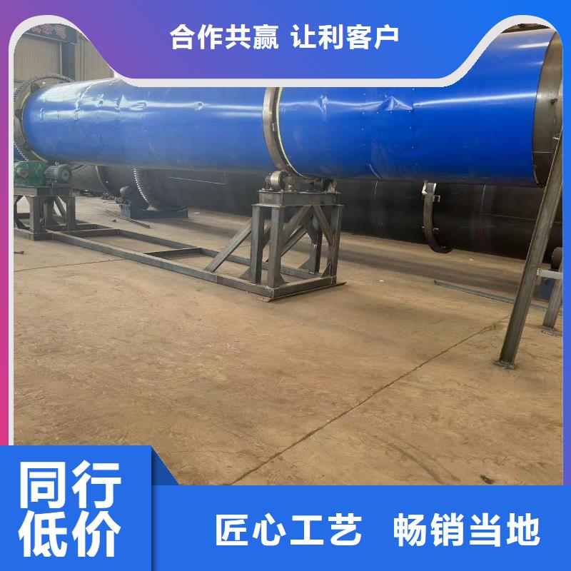 烘干机-回收二手锯末烘干机厂家自营