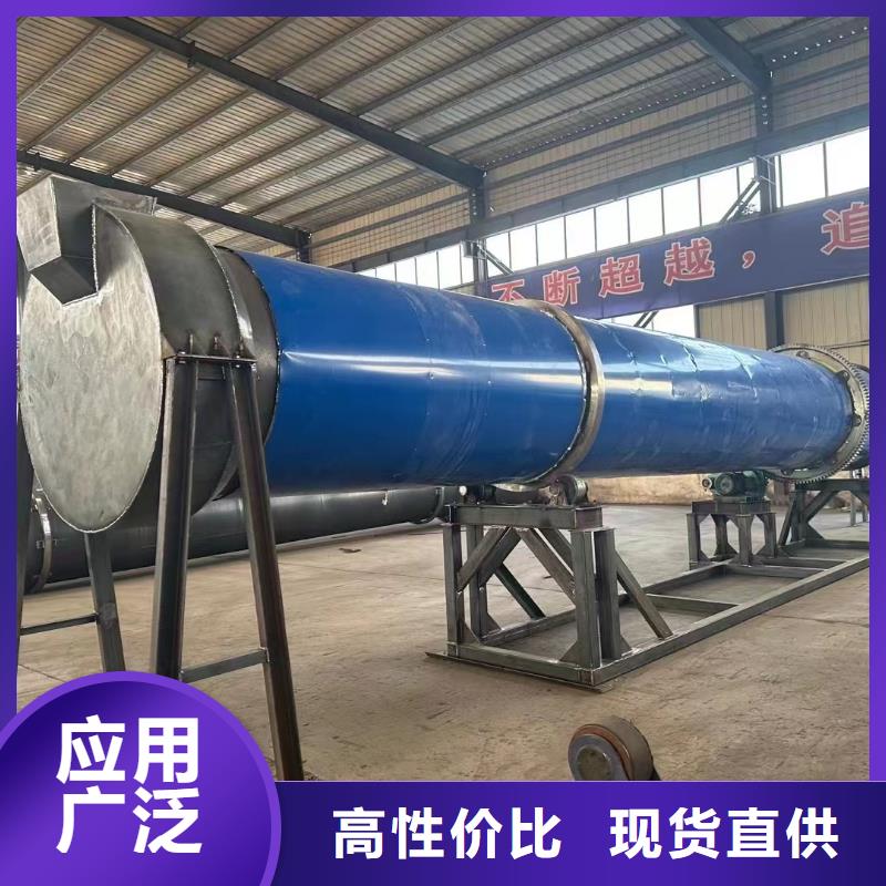 烘干机二手三筒烘干机优选好材铸造好品质