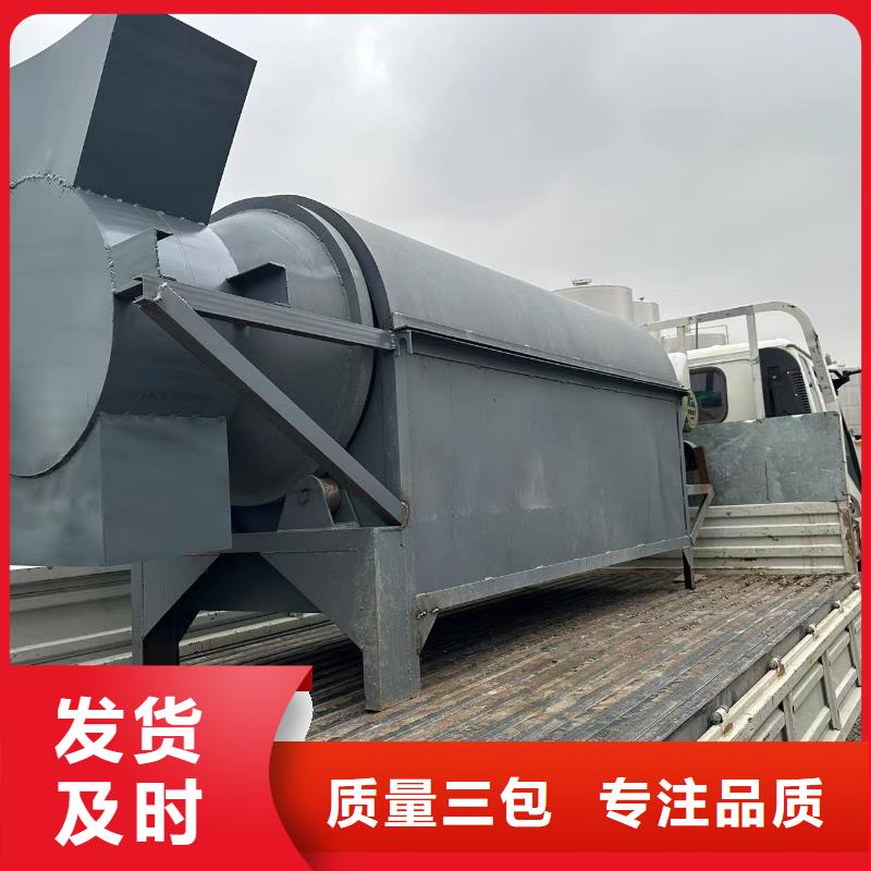 烘干机回收电加热烘干机品牌大厂家