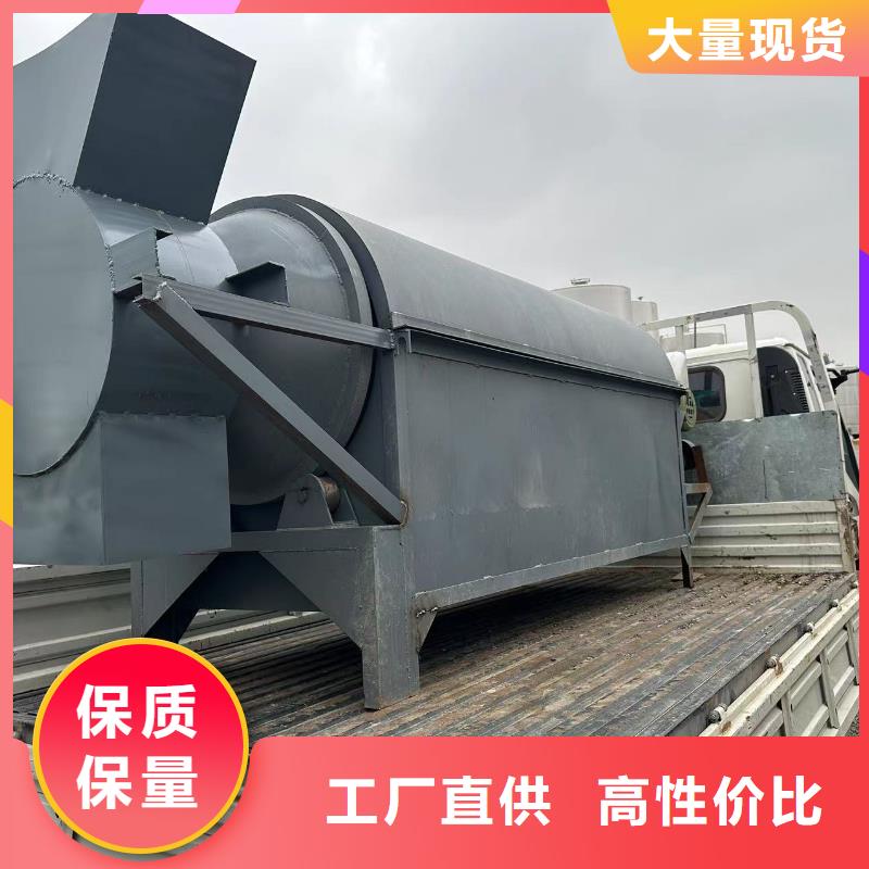 烘干机二手滚筒烘干机实拍展现