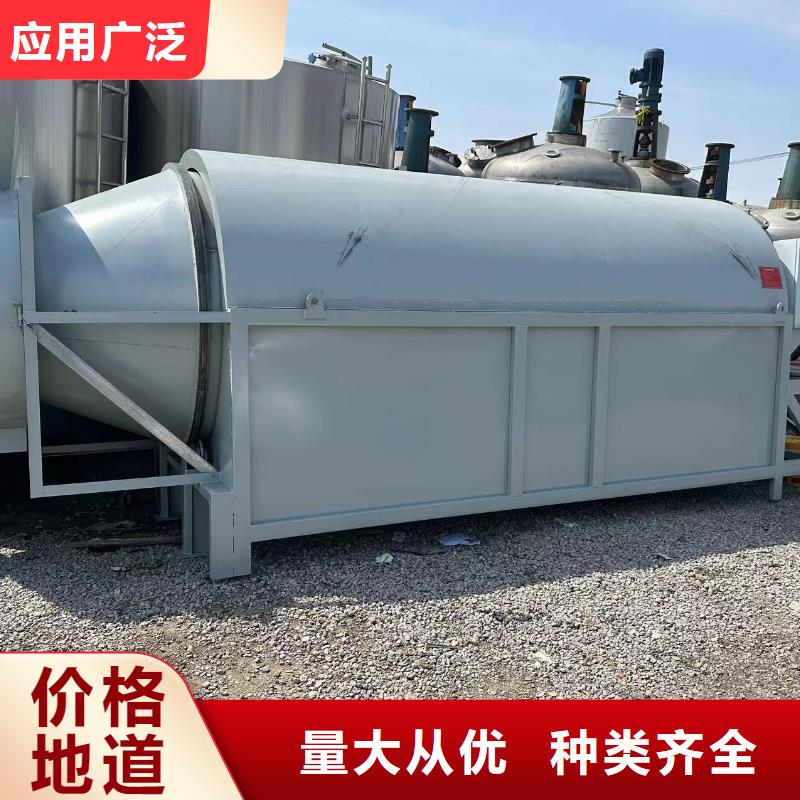 烘干机回收二手木屑烘干机实力商家供货稳定