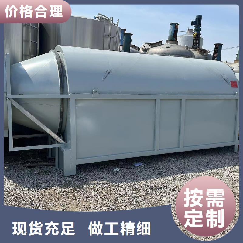 烘干机回收电加热烘干机品牌大厂家