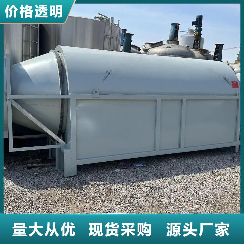 烘干机三筒烘干机回收价格经验丰富质量放心