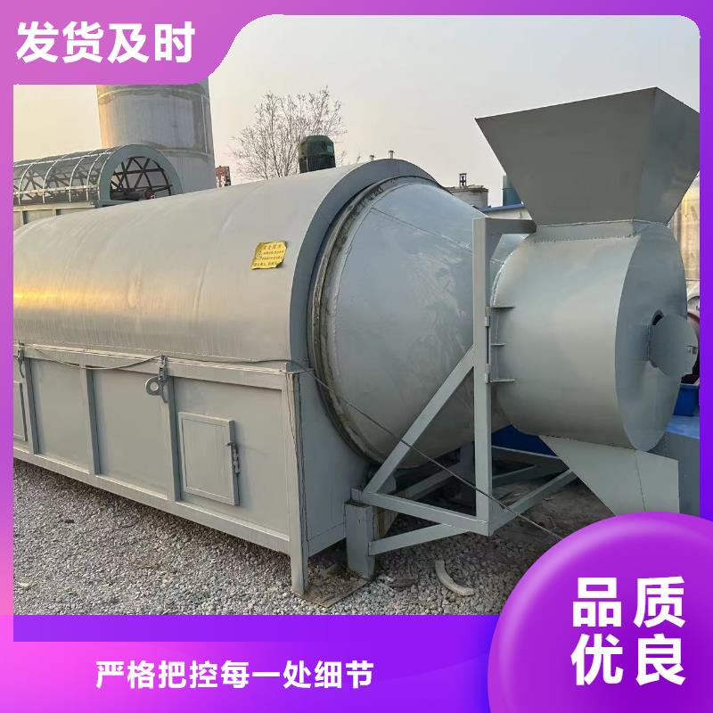 烘干机二手滚筒烘干机精选优质材料