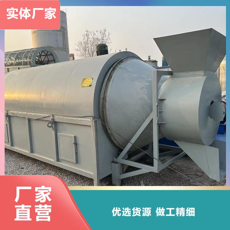 烘干机_二手煤泥烘干机库存量大