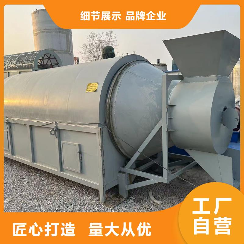 烘干机回收制药厂设备批发商