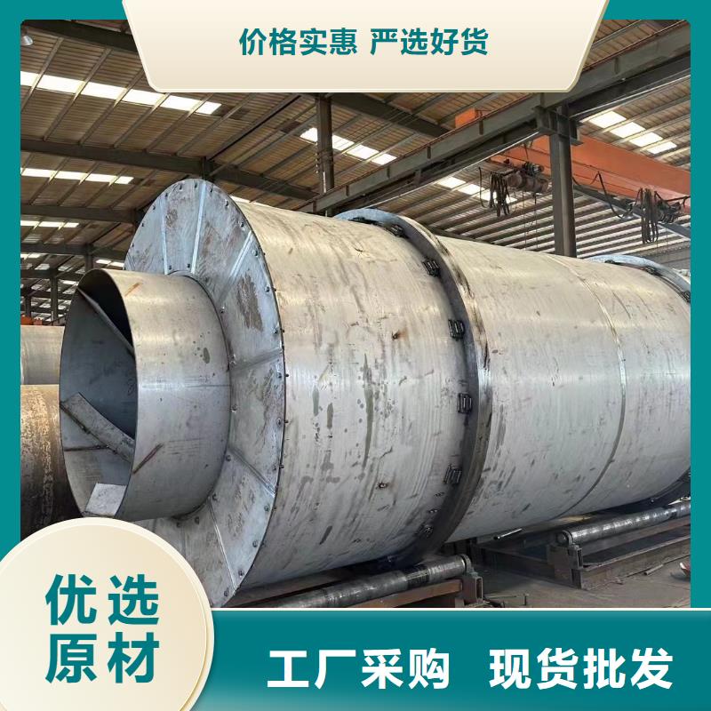 烘干机锯末烘干机回收价格多家仓库发货