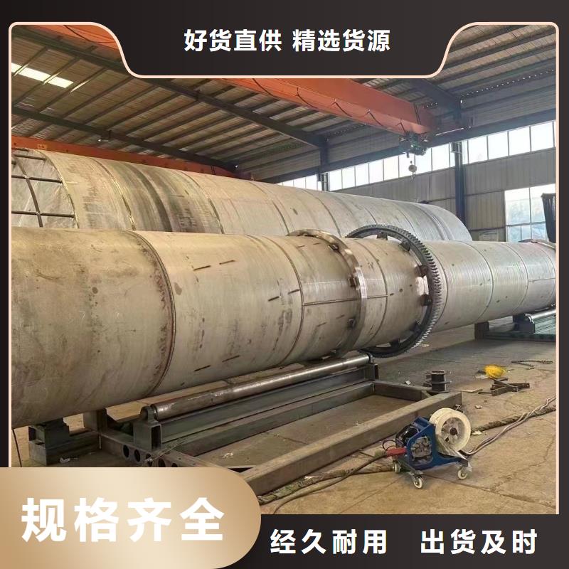 烘干机回收电加热烘干机免费回电