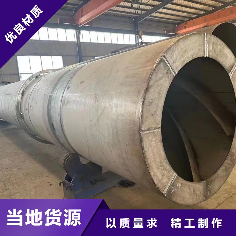 烘干机三筒烘干机回收价格经验丰富质量放心