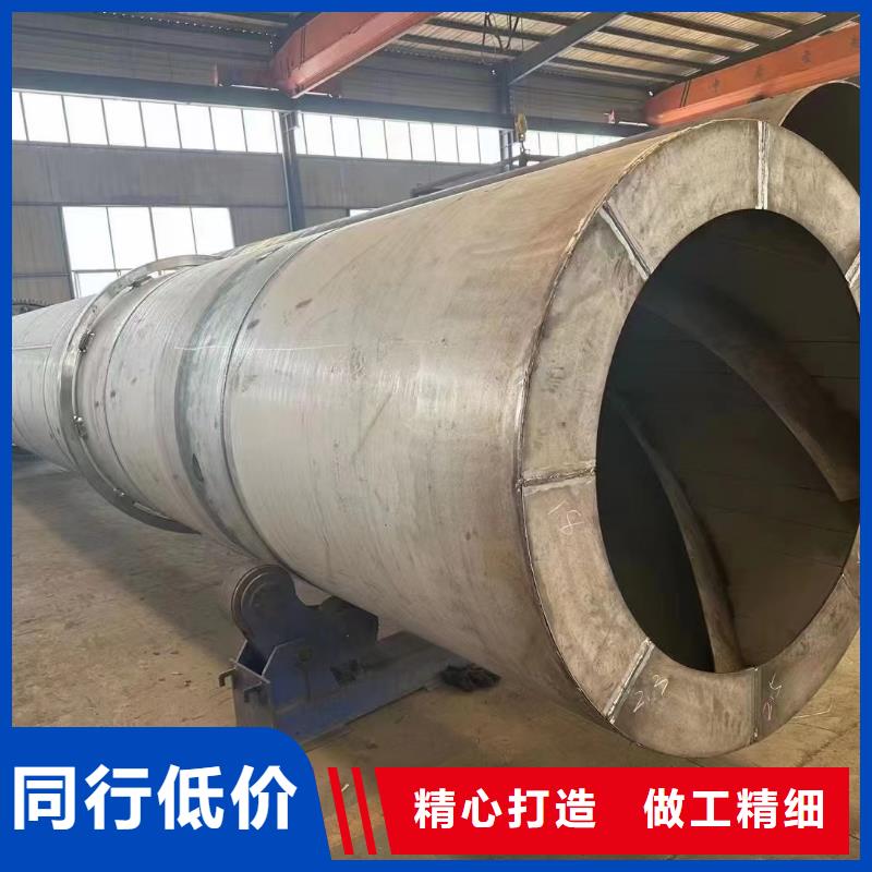 烘干机回收滚筒烘干机丰富的行业经验