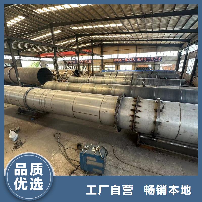 烘干机锯末烘干机回收价格实拍品质保障