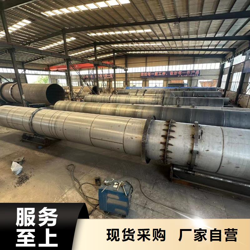 烘干机回收二手木屑烘干机实力商家供货稳定