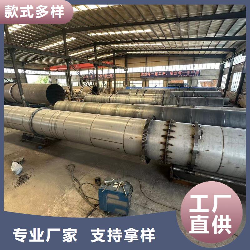 烘干机回收不锈钢储罐原厂制造
