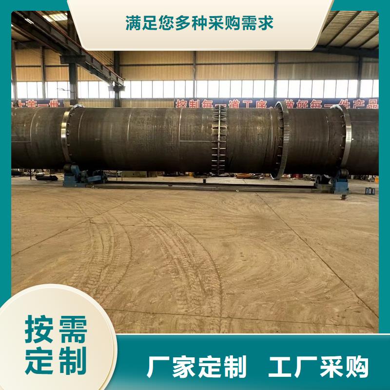 烘干机回收滚筒烘干机丰富的行业经验