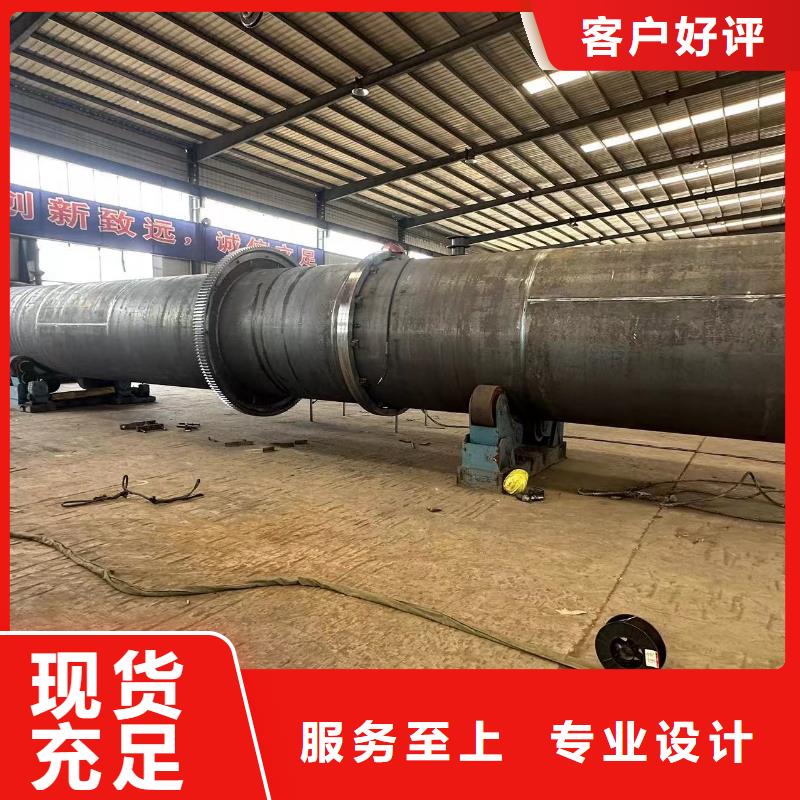 烘干机回收钛材冷凝器品牌企业