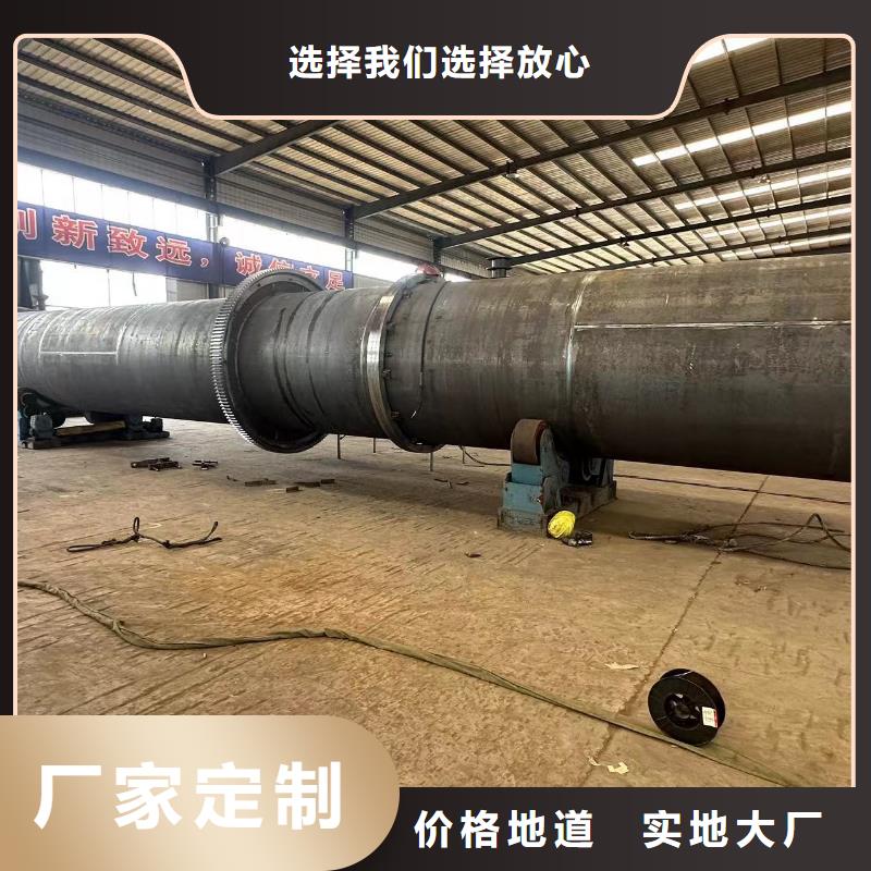 烘干机_二手有机肥生产线设备厂家批发价