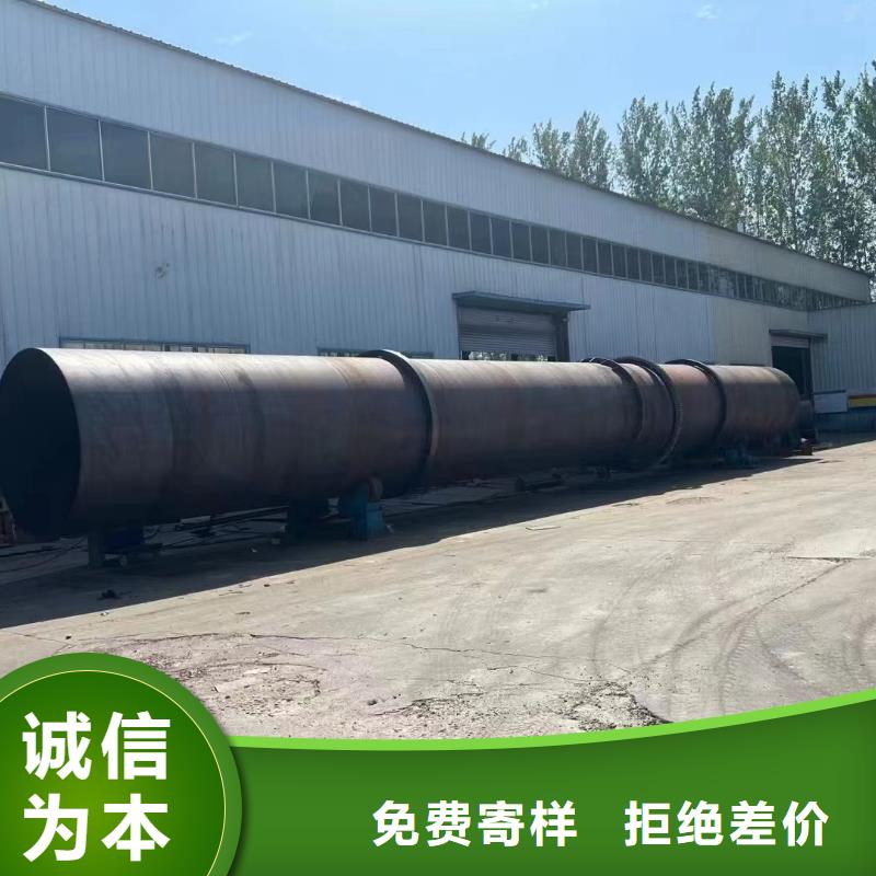 【烘干机回收钛材蒸发器产品优良】