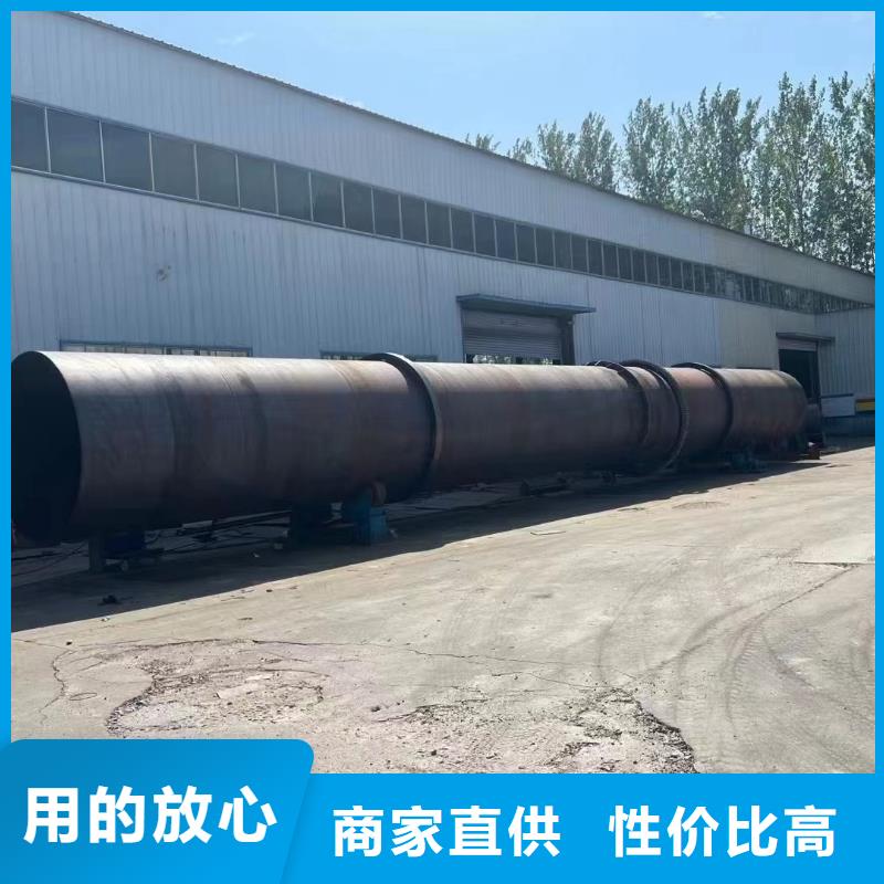 烘干机二手制药厂设备用心做产品