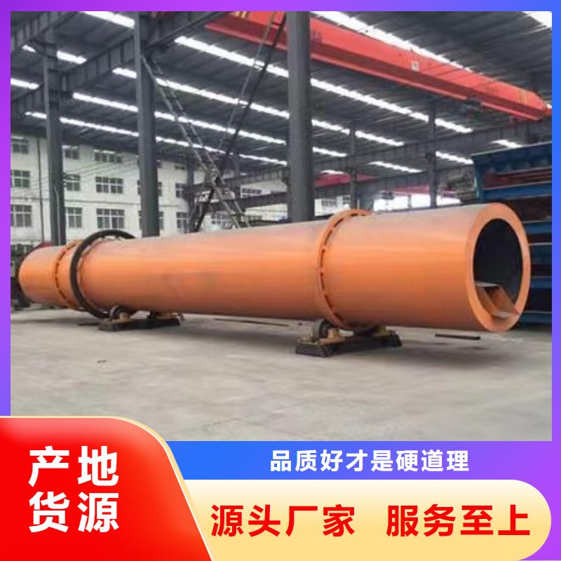 烘干机回收玻璃钢罐实力优品