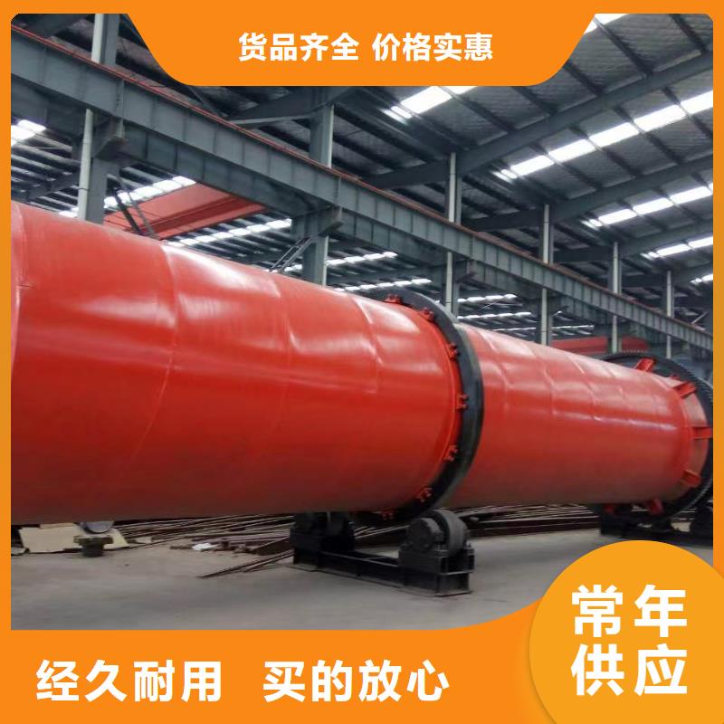 烘干机回收电加热烘干机品牌大厂家