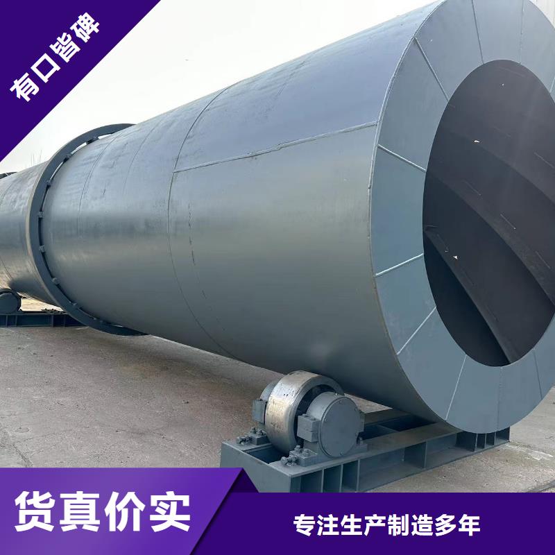 烘干机二手三筒烘干机优选好材铸造好品质