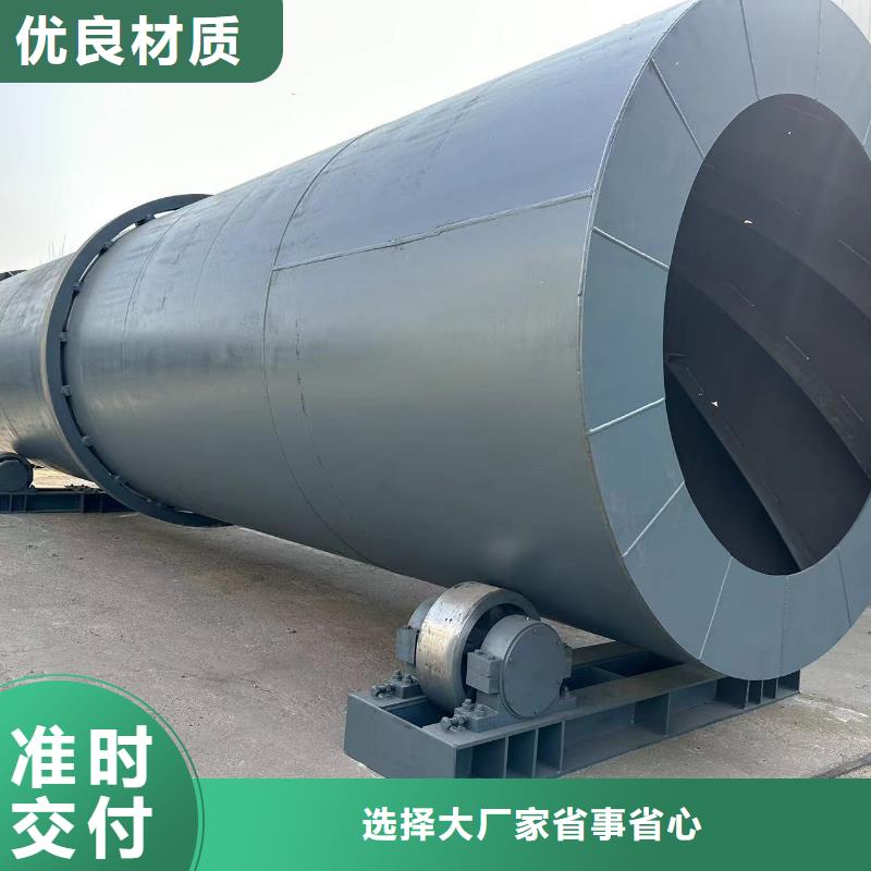 烘干机锯末烘干机回收价格实拍品质保障