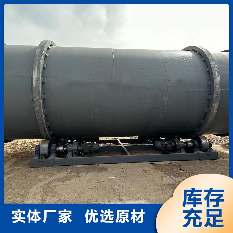 烘干机回收电加热烘干机质检严格