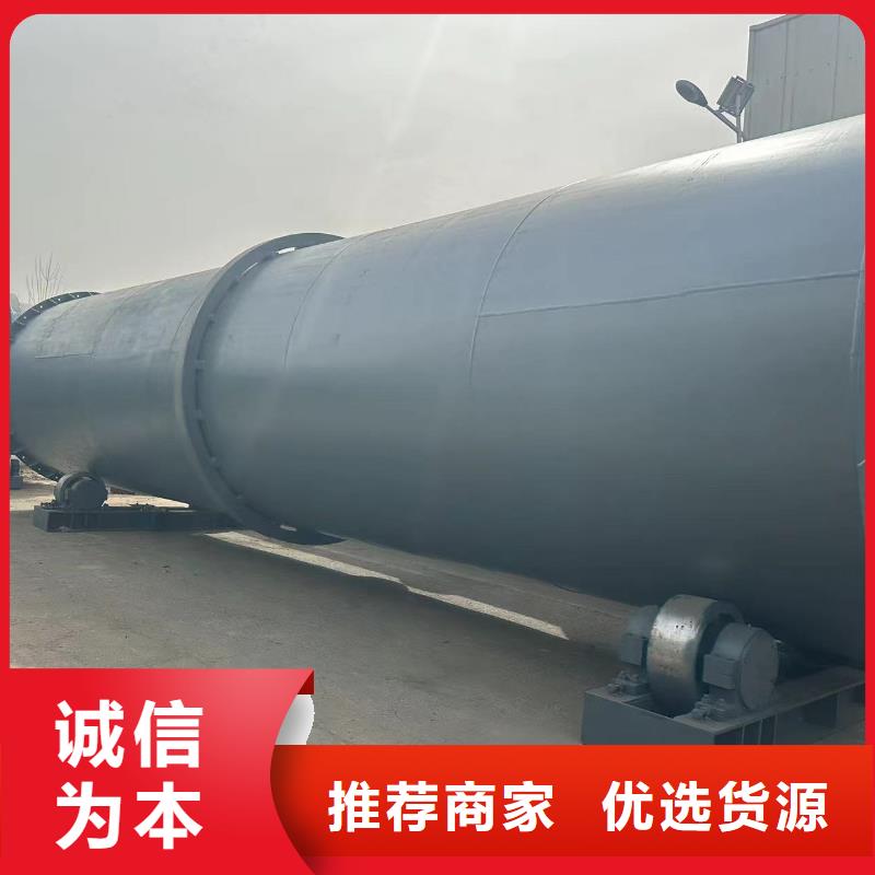 烘干机二手滚筒烘干机实拍展现