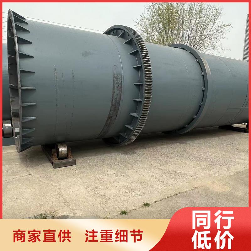 烘干机钛材冷凝器回收价格实力优品
