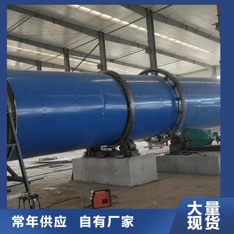 烘干机三筒烘干机回收价格经验丰富质量放心