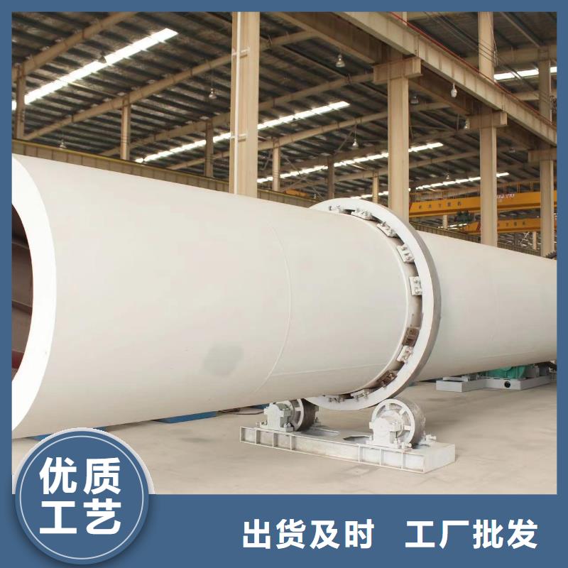 烘干机,回收三筒烘干机精心打造