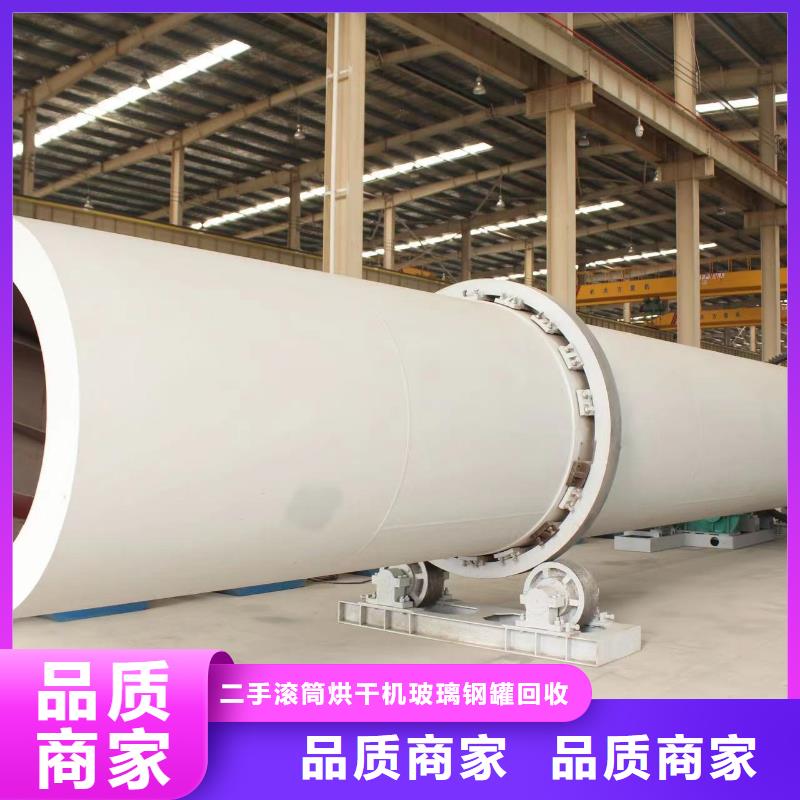 烘干机310S耐高温烘干机回收价格诚信厂家