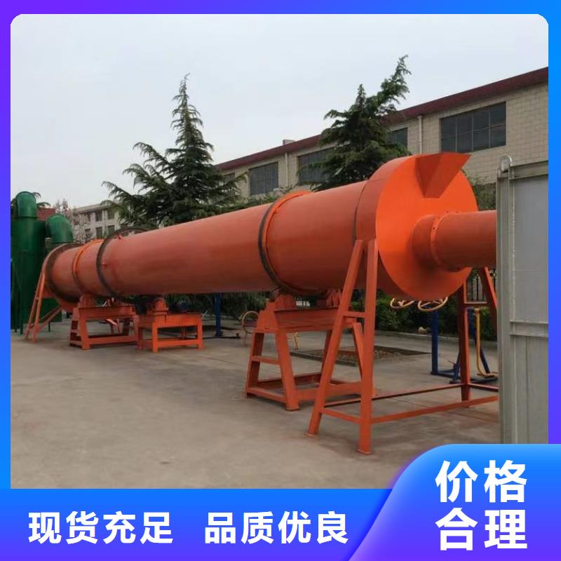 烘干机回收钛材冷凝器品牌企业