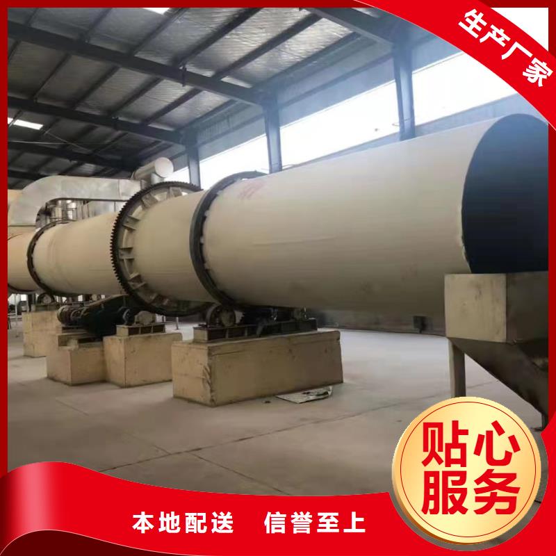 烘干机二手三筒烘干机优选好材铸造好品质