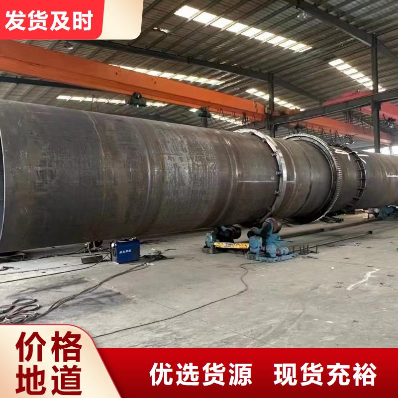烘干机回收电加热烘干机质检严格