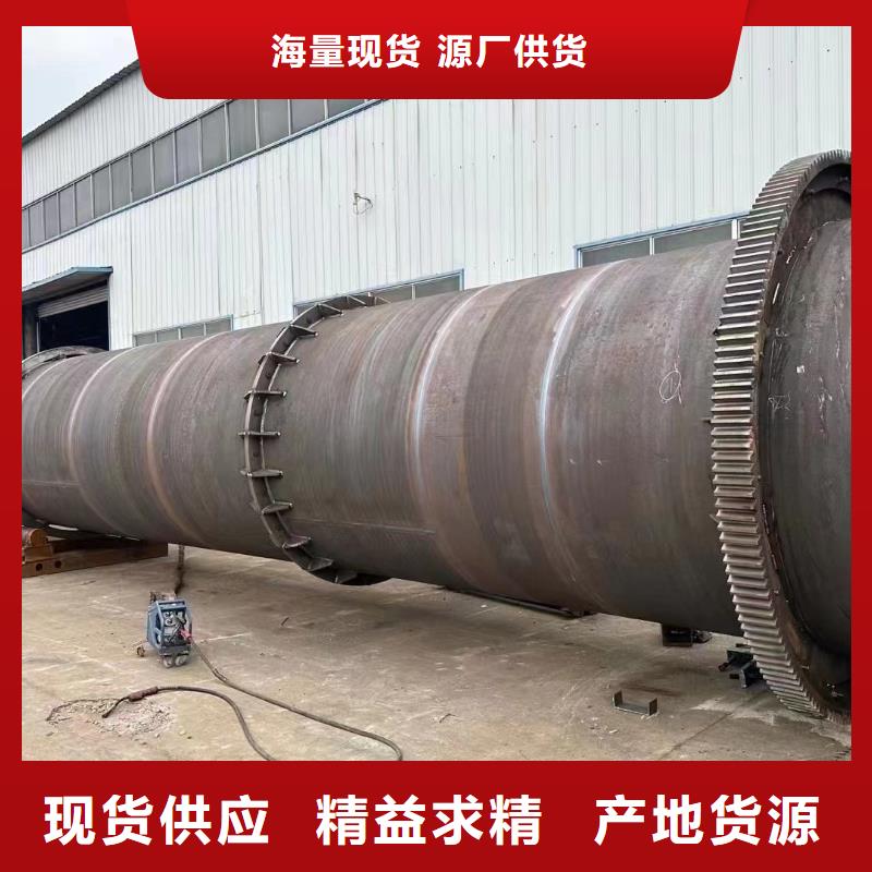 烘干机310S耐高温烘干机回收价格诚信厂家