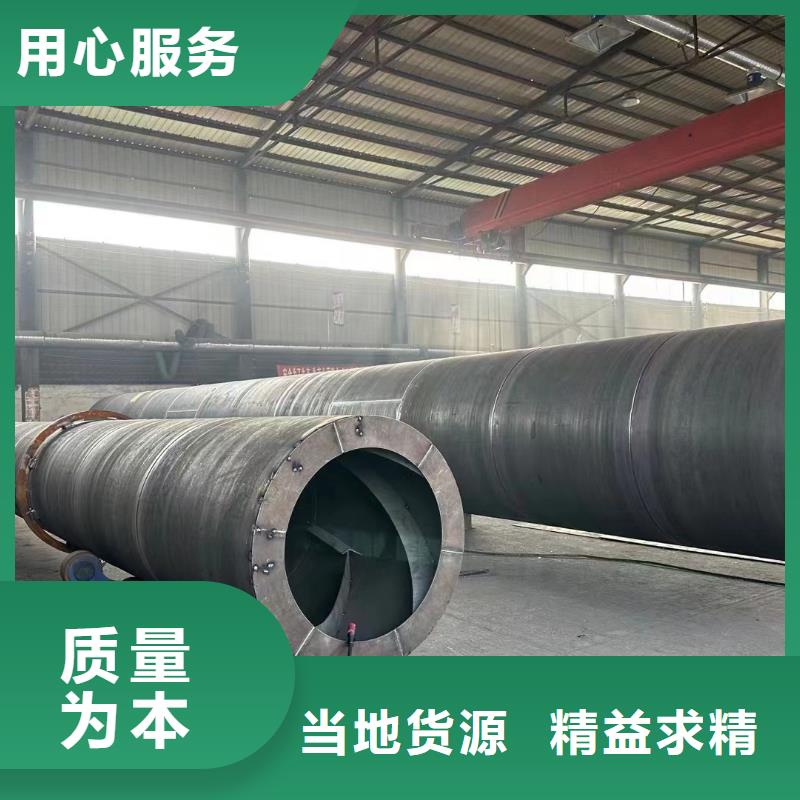 烘干机桨叶干燥机回收价格大品牌值得信赖